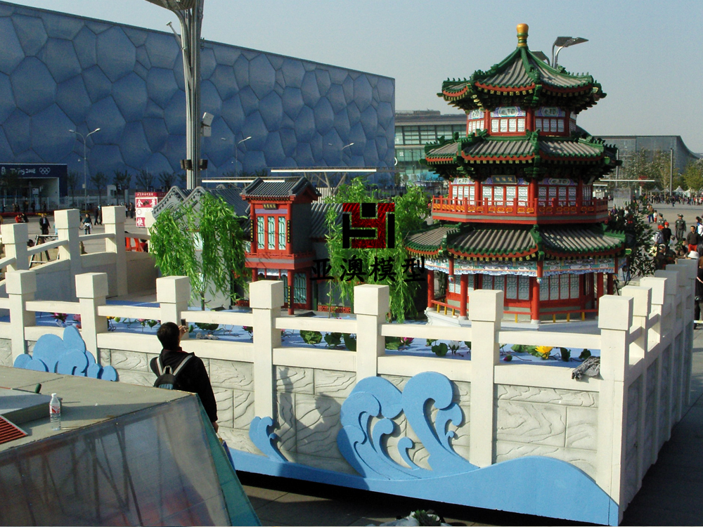 旅游景點造型